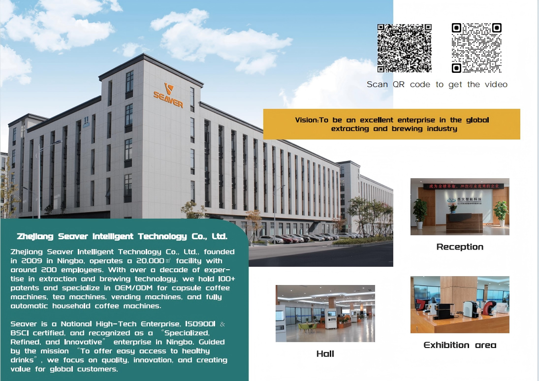 Zhejiang Seaver Intelligent Your Trustworthy Capsule Coffee Machine ਨਿਰਮਾਤਾ ਕਿਹੜੀ ਚੀਜ਼ ਬਣਾਉਂਦੀ ਹੈ
